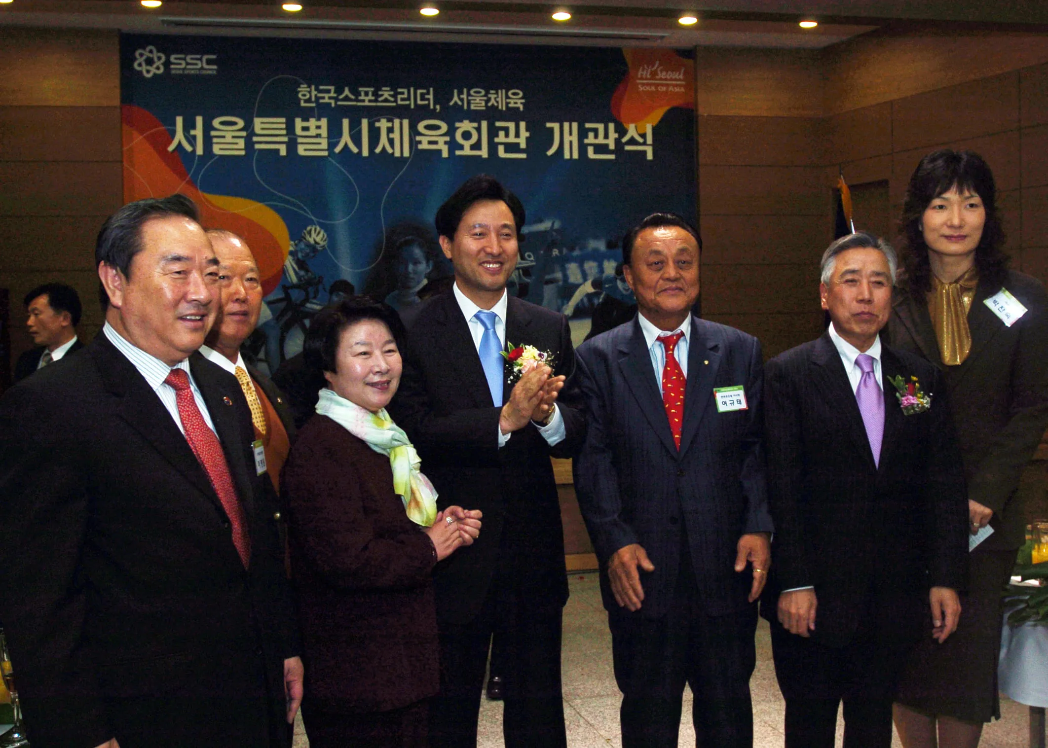 2007 체육회관 개관